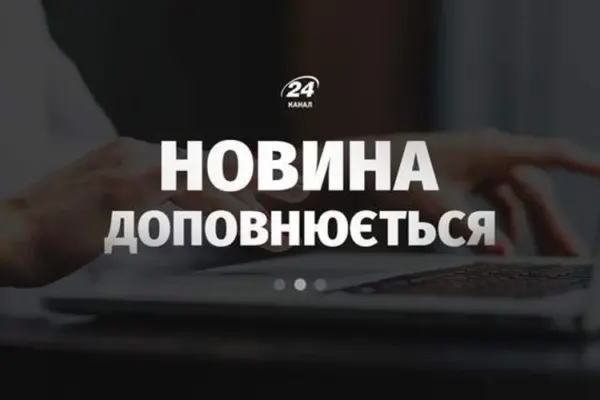 Дві атаки дронів на залізницю Одещини 13 серпня: хронологія та підтверджене
