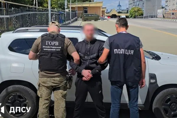 Екстрадиція з Молдови: ключові деталі справи про переправлення чоловіків через кордон