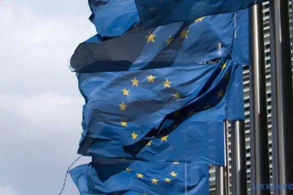 Хронологія тижня: санкції США проти керівництва МКС і реакція ЄС