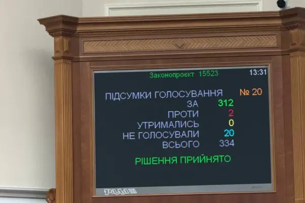 Хмара став міністром оборони: які цифри зафіксувало голосування 19 серпня