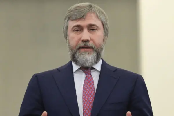 Цифри та підпис у сербському рішенні щодо Новинського: що зафіксовано
