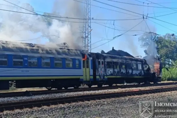 Удар «Шахедом» по потягу «Харків — Ізюм»: чому атака стосується цивільних