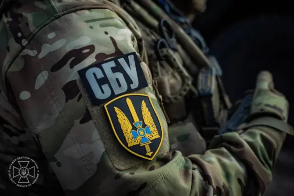 Лагун, Чернов, Тарасюк: хто фігурує в обшуках у справах ексвласника «Дельта банку»