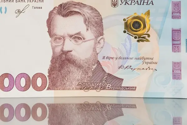 Бюджет-2027 у проєкті уряду: видатки зростають на 13,5%, доходи — на 8,7%