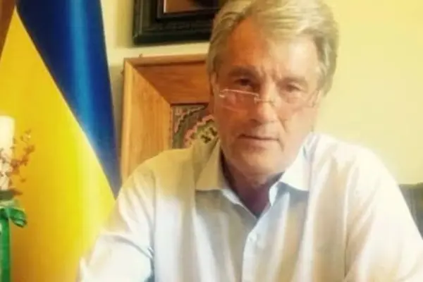 Ющенко звернувся до Трампа через ядерне роззброєння та торгівлю пальним з РФ