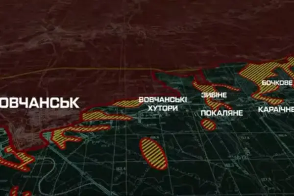 «Форпост» заявив про повернення понад 10 кв. км території на Південно-Слобожанському напрямку