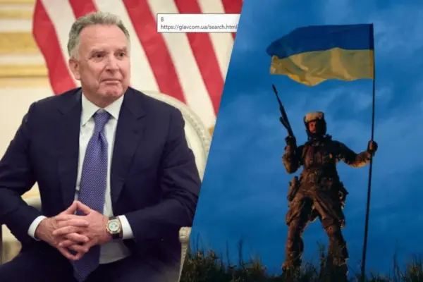 США обговорюють мирний план для України та Росії