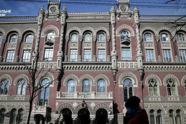 Обшуки НАБУ та САП у Нацбанку: офіційно підтверджене і заяви депутатів
